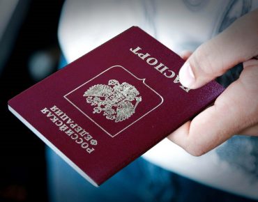 Получение визы в Новую Зеландию без паспорта