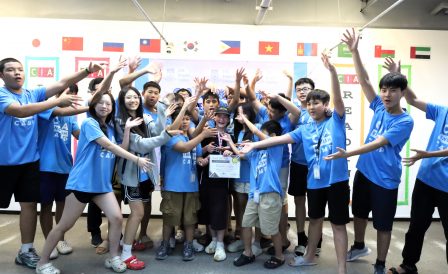 Лагерь английского для детей и взрослых