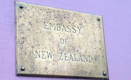 В гостях у Immigration New Zealand